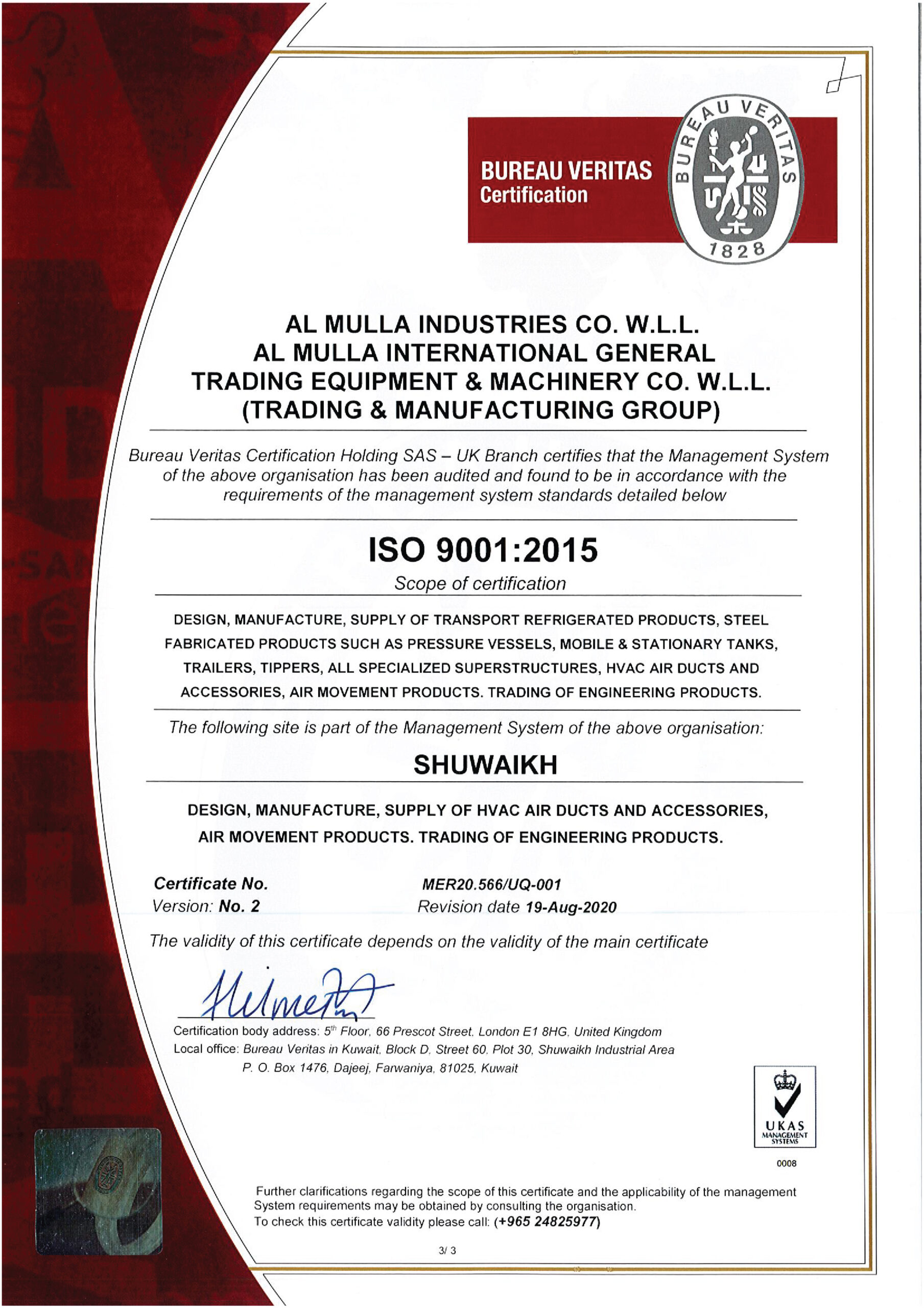 ISO-9001-2015-Shuwaikh