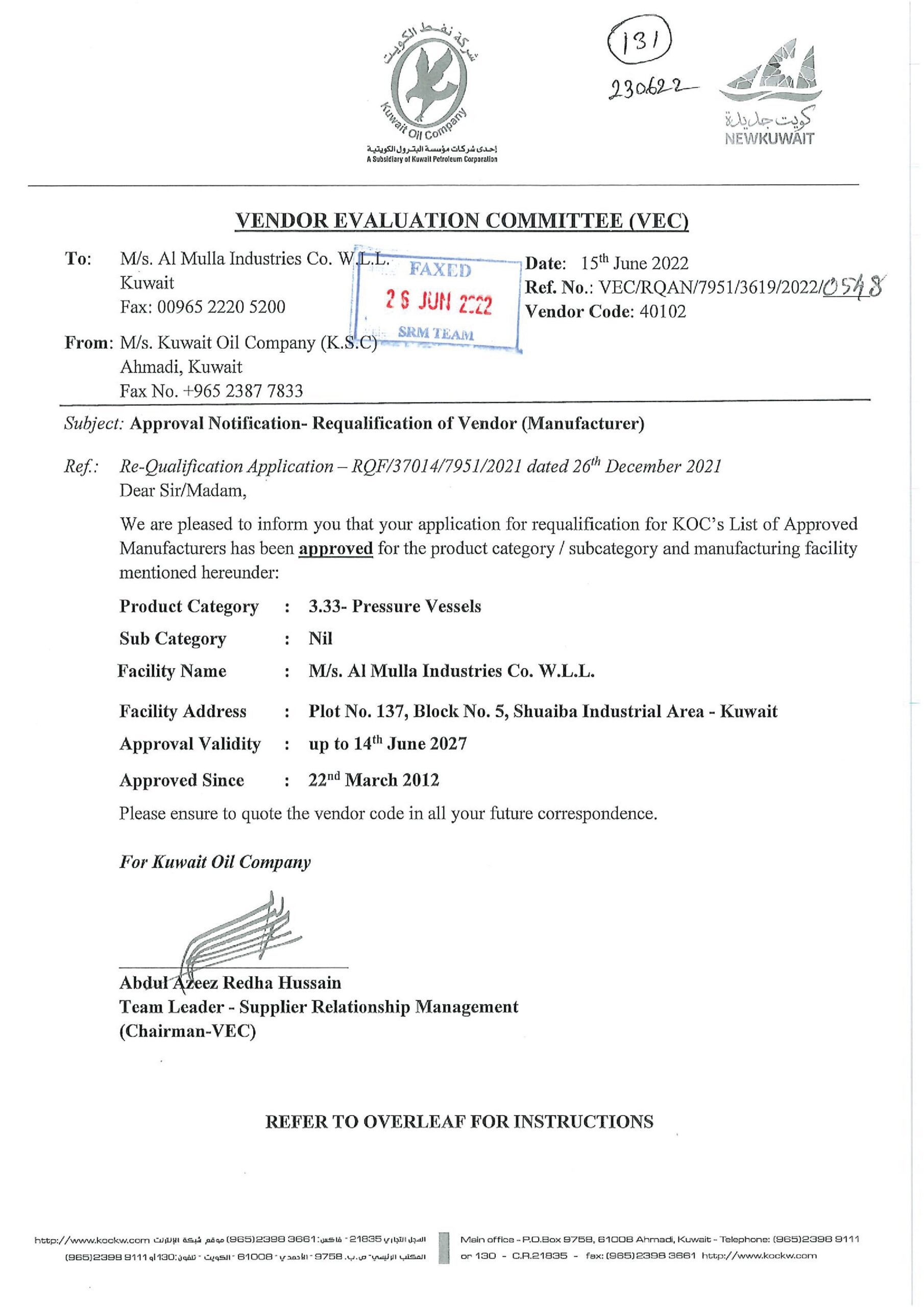 KNPC-Re-Qualification-of-Vendor-Approval-Notification-1-e1682510533527